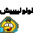 كل الريم