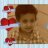 كويت girl