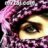 ام البواسل