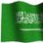 حرم الراجحي