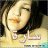 قلب بناتي