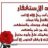 مااايا