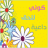 تـبـر