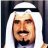 على الله