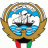 بنت السلاطين