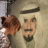 أنت الغرام