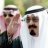 سعوديه بلاس