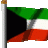 الكويت k