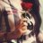 حلاوه صعب تذوقه