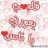 هدوء .