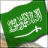 هيفــاء