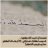 هدوءksa