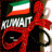 دارالصباح ياعزي