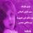 النــــــــــور