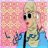 أمحق وفى ـا