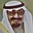 )بنت أبو متعب(