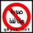 ba6re8a