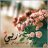 عن النسآ أفرق ~