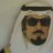 همس الورود