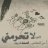 zozo.7ob