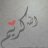 إستبرق*