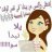 شاهى مجمود