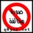 وسع صدرك