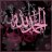 رعبـــووبـــه