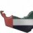 ام - راشد الاماراتية