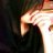 آماراتيه