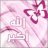 أ.جنـــــان